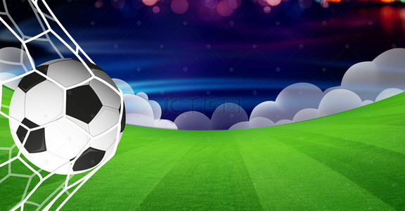 世界杯足球背景图片_105亚洲杯绿荫草地足球海报