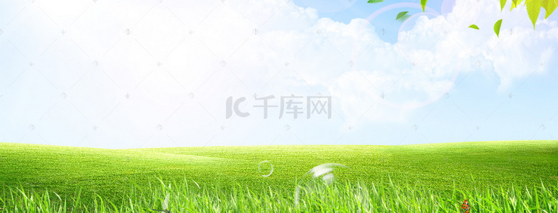 绿色环保简约背景背景图片_清新草地绿色banner