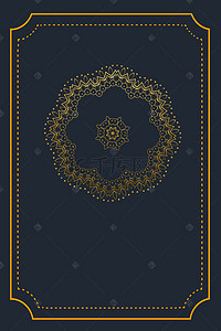 高贵典雅深蓝色花卉边框海报背景素材