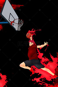运动会海报背景图片_篮球培训比赛海报 篮球比赛