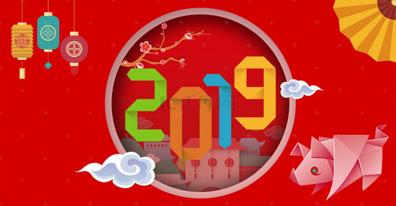 折纸素材背景图片_折纸风2019简约灯笼海报