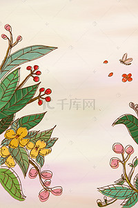 妇女节psd背景图片_三八妇女节手绘花草psd分层banner