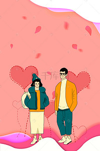 甜蜜浪漫情人节背景图片_214情人节甜蜜告白海报