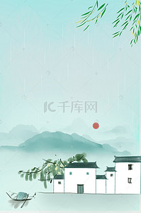 传统广告模板背景图片_中国风传统建筑高清背景