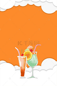 青柠檬汁夏季饮品海报背景素材