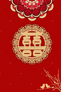 中式婚礼背景图片_中国风扁平金色喜字