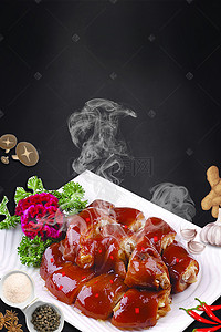 中国菜背景图片_麻辣猪蹄美食宣传推广