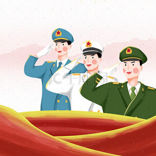 党背景图片_八一建军节军队宣传海报
