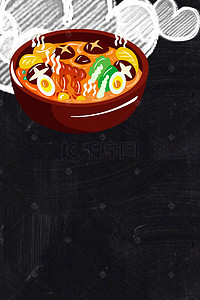 意大利面卡通背景图片_吃货节美食海报背景