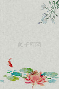中国风复古山水画背景图片_复古水墨荷花工笔画背景