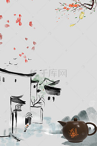 中式淡雅花卉水壶海报背景素材