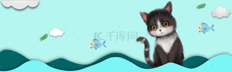 简约促销宠物用品banner