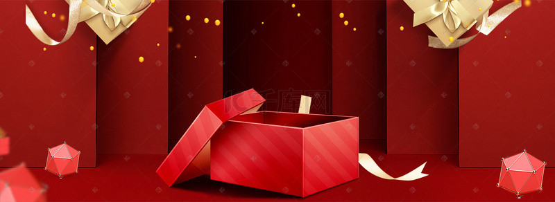 全球购物狂欢节背景图片_红色丝带礼盒高端大气banner