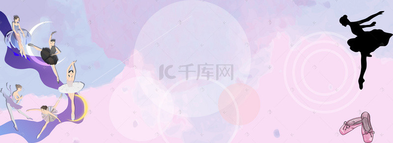 大气舞蹈培训电商淘宝banner