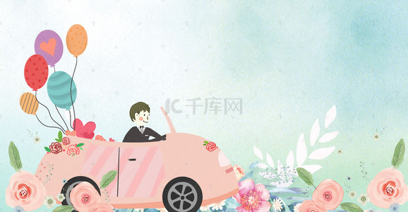 梦幻蓝色花朵背景图片_蓝色花朵婚车梦幻婚博会淘宝banner