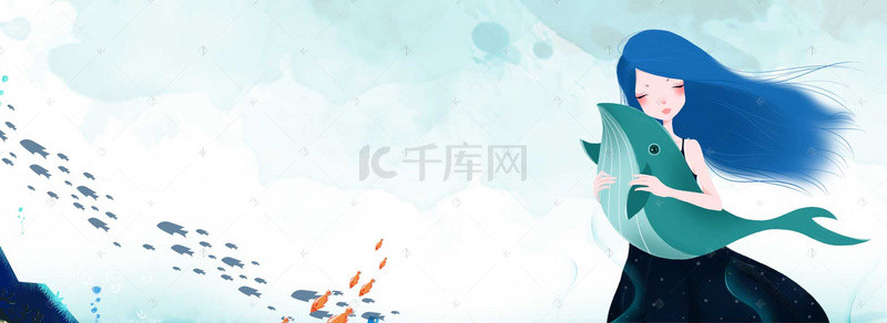 文艺清新蓝色手绘平面banner