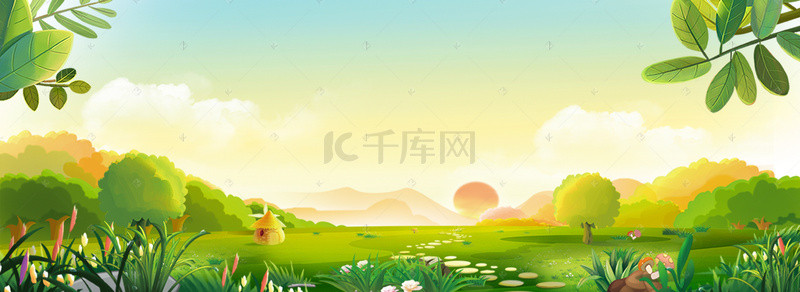 温馨背景图片_清新文艺温暖树林绿色背景海报banner