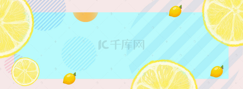 清凉夏日场景banner