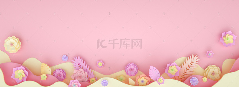 简约粉色通用背景背景图片_c4d做的剪纸花通用背景