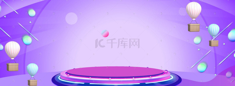 简约创意时尚banner海报背景