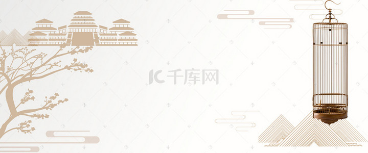 别墅中国风背景图片_素色中国风古典中式房产海报