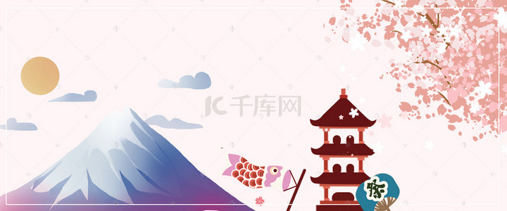 淘宝出游季背景图片_粉色樱花富士国庆出游季banner