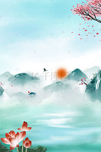 中国风手绘唯美背景图片_手绘水墨山水风景背景