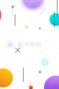 UI素材点线白色矢量背景