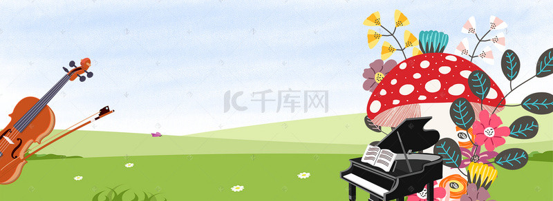 卡通蘑菇花草钢琴音乐背景