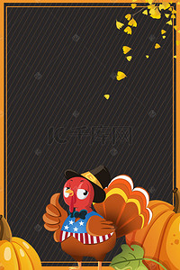 感恩节海报背景图片_创意卡通火鸡感恩节美食宣传海报背景