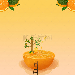 橙子素材背景图片_橙色渐变橙汁饮料PSD分层主图背景素材