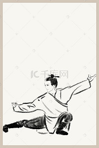 茶叶底纹背景图片_中国风茶文化海报背景素材