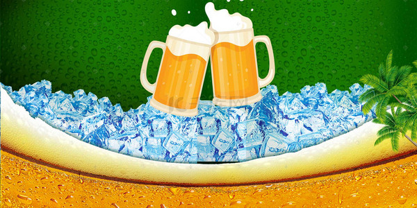 啤酒海报背景海报背景图片_创意啤酒节海报背景素材