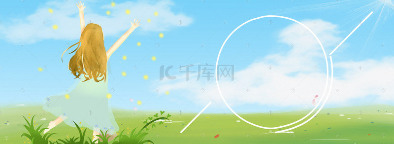 春背景图片_你好四月文艺清新banner