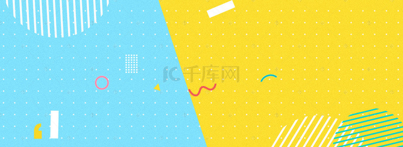 淘宝撞色几何背景图片_小清新波点撞色几何淘宝促销banner