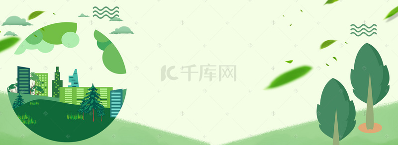 文艺背景图片_世界地球日绿色清新banner