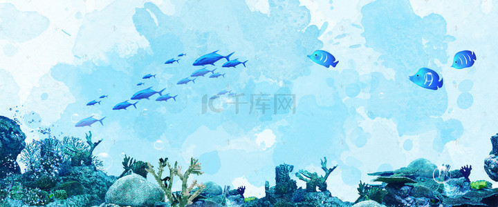 珊瑚手绘背景图片_蓝色手绘文艺清新海洋平面banner