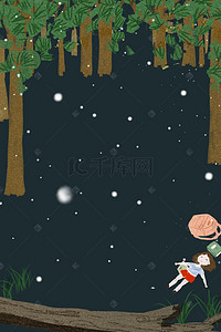 梦幻森林海报背景背景图片_绿色插画唯美森林物语背景