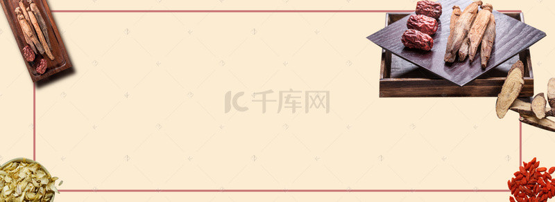 中药复古灰色banner