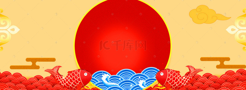 2019新春年货节中国风海报背景