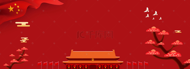 建筑背景图片_81建军节banner