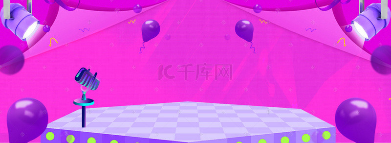 创意海报背景图片_创意校园好声音歌唱比赛海报