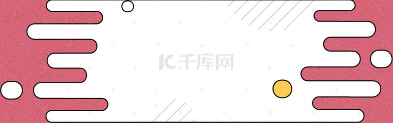 趣味背景图片_手绘卡通趣味banner