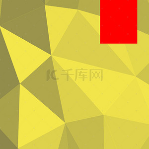 黄色几何儿童玩具PSD分层主图背景素材