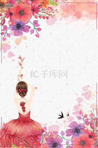 温馨背景图片_红色温馨38节女神节海报背景
