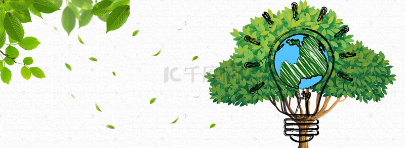 低碳生活绿色环保海报背景