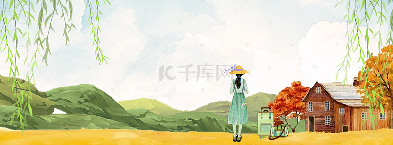 户外休闲背景图片_户外休闲banner