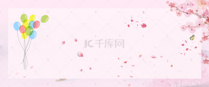 桃花节文艺花瓣梦幻气球蓝色banner