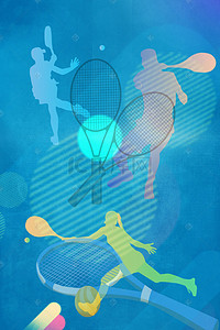 网球培训扁平化人物火热招生宣传海报