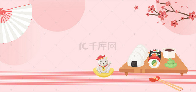 清新美食海报背景图片_日本料理寿司招财猫吃货节美食海报